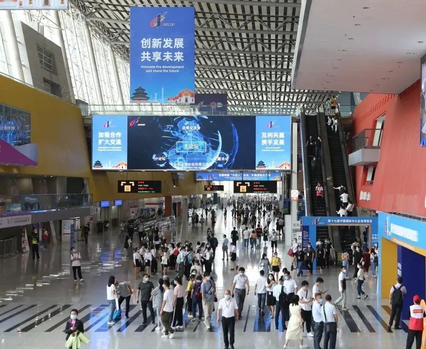 jinnianhui今年会在中博会风采回顾